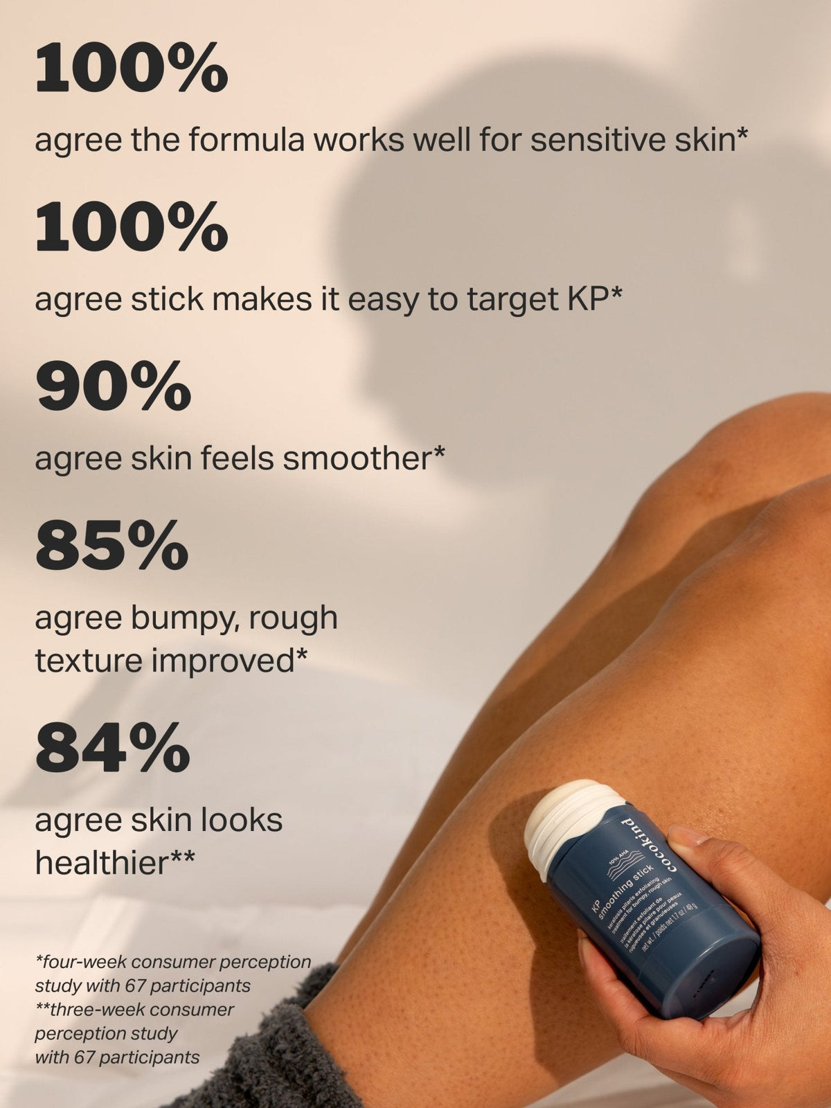 KP smoothing stick product image 5