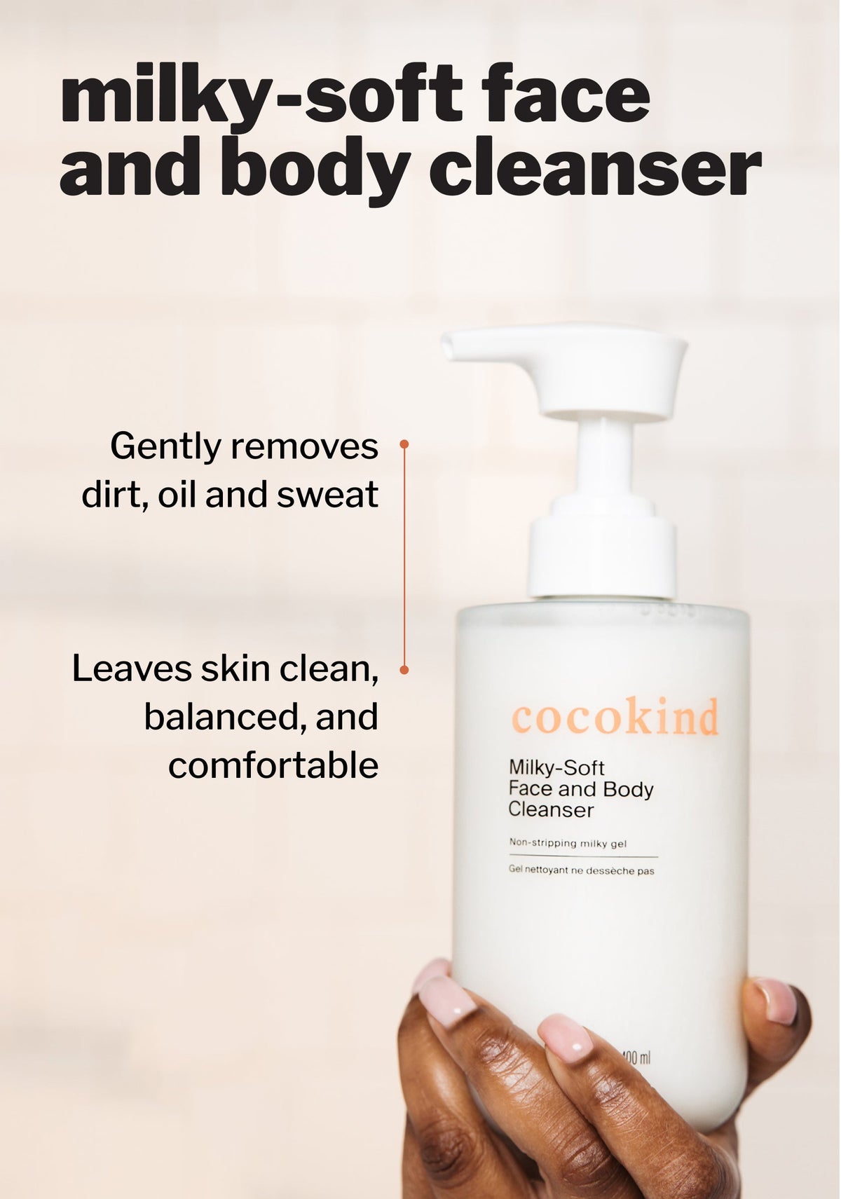 everyday routine essentials product image 4