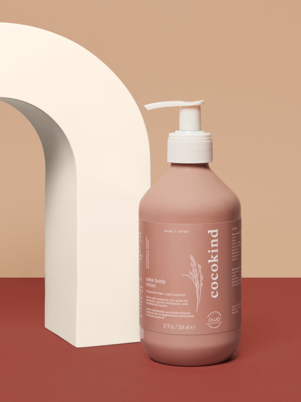 sake body lotion product image 3